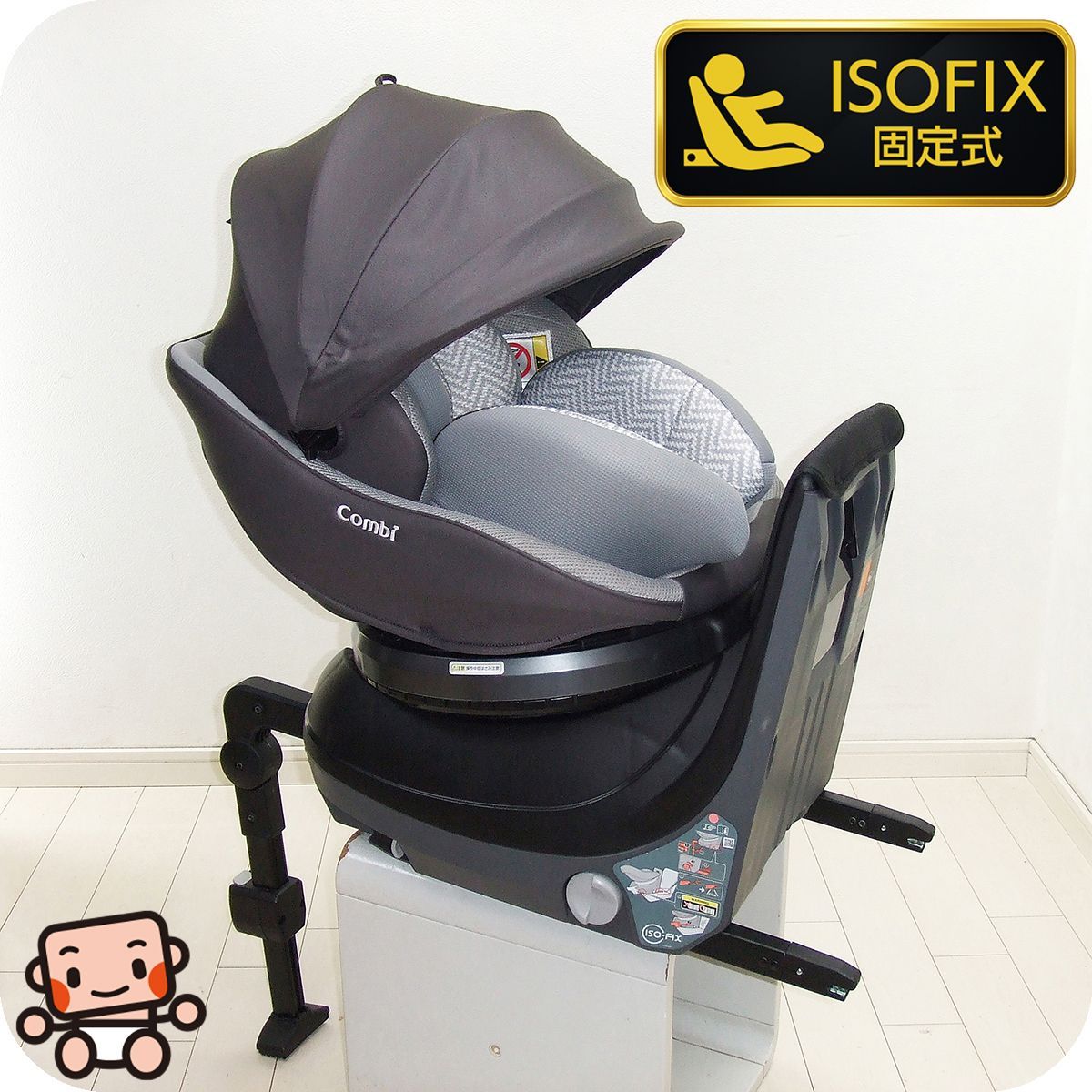 【お得っ！厳選中古】美品 美品 チャイルドシート Combi コンビ クルムーヴ スマート ISOFIX エッグショック JN-570 新生児から4才頃 中古チャイルドシート【A.美品】