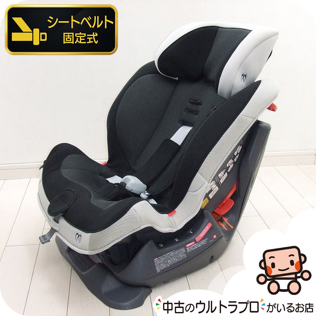 【プレミアムおさがり】綺麗 チャイルドシート AILEBEBE エールベベ スイングムーン プレミアム 1才から7才頃 ジュニアシート 中古チャイルドシート【B.綺麗】