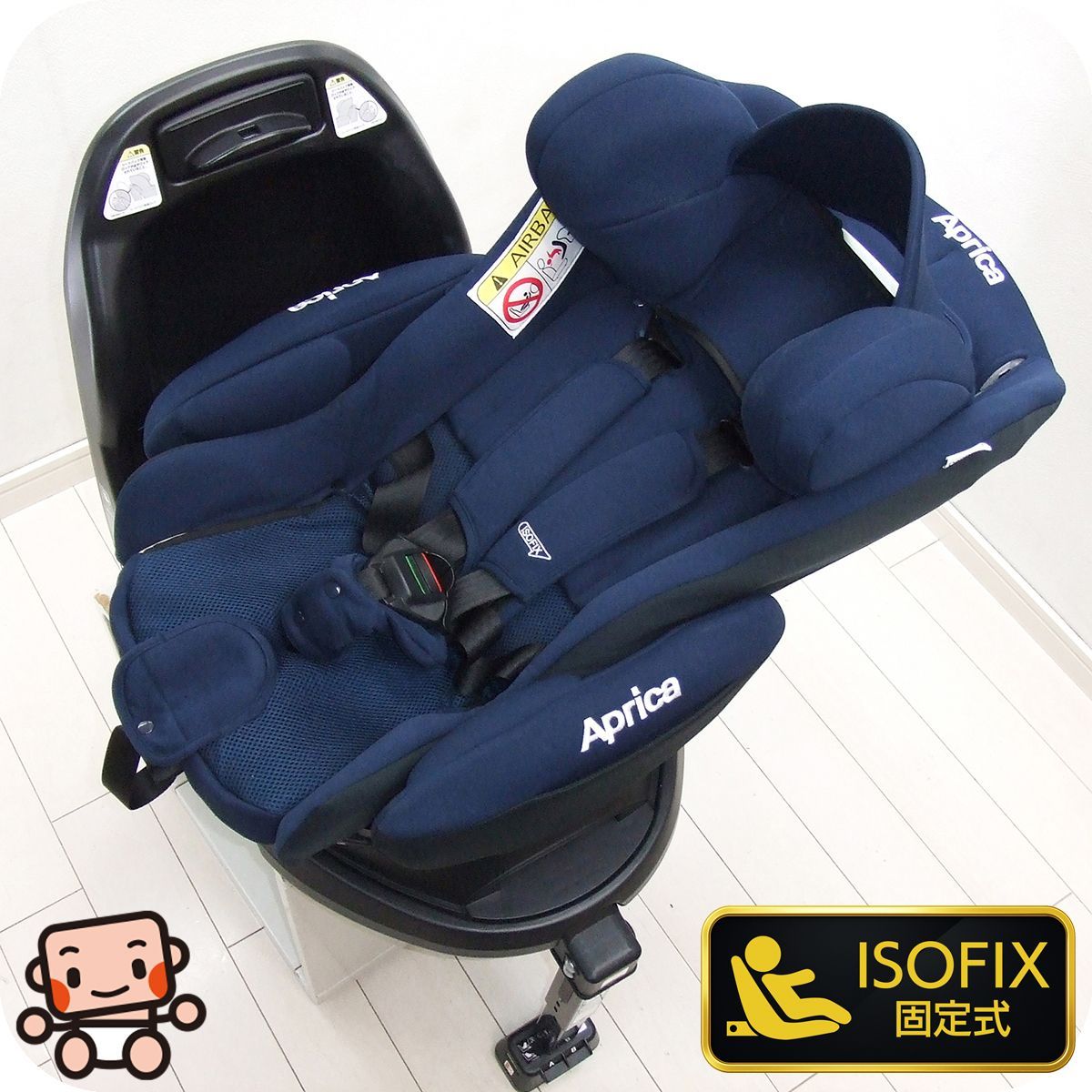 プレミアムおさがり】綺麗 チャイルドシート Aprica アップリカ ディア 