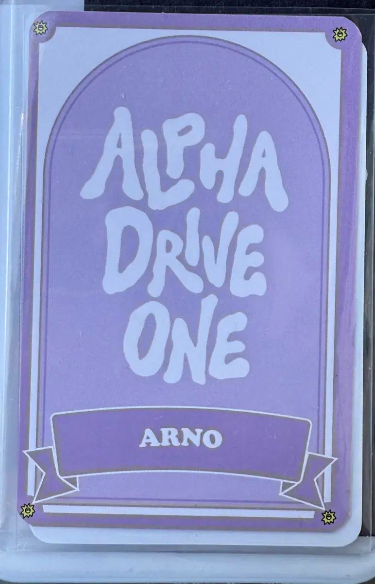 アルファOVERDRIVE ONE (アルディONE) OMG 1週目 公開放送 サノク 