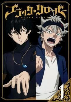 【中古】 ブラッククローバー (26巻セット) 第1話～第102話 [レンタル落ち] [DVD]