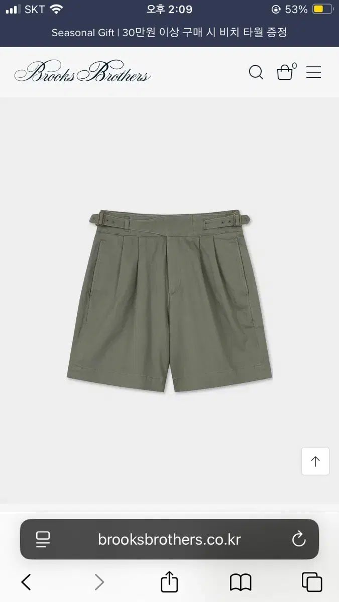 N292 Brooks Brothers ブルックス・ブラザーズ グルカ ショーツ ハーフパンツ