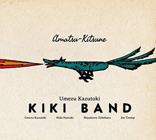 【CD】Amatsu-Kitsune