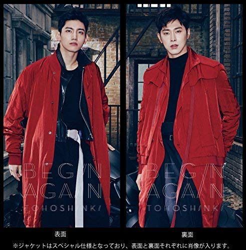 【CD】FINE COLLECTION ~Begin Again~(ALBUM3枚組+DVD)(スマプラ対応)(初回生産限定盤)