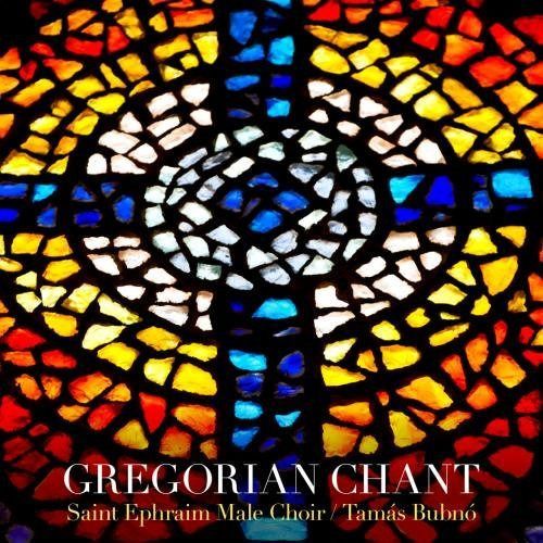 【CD】グレゴリアン・チャント