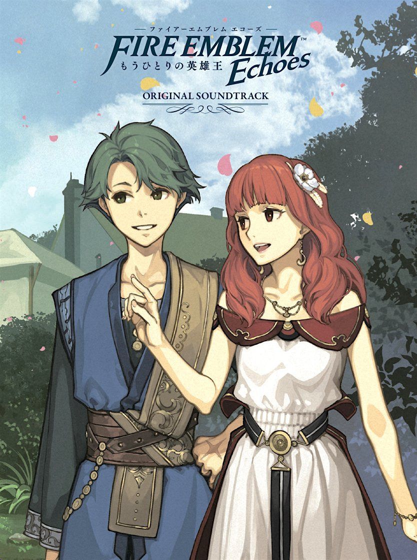 【CD】ファイアーエムブレム Echoes もうひとりの英雄王 オリジナル・サウンドトラック
