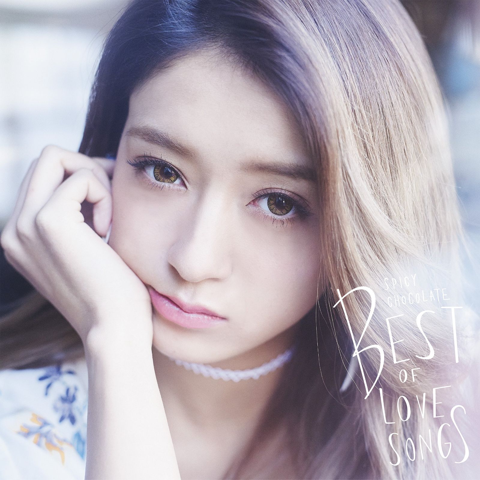 【CD】スパイシーチョコレート BEST OF LOVE SONGS(初回限定盤B)