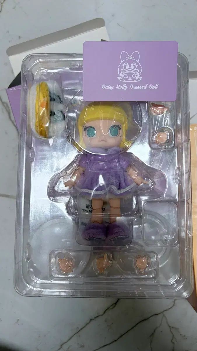 ポップマート MOLLY BJD まとめ売り