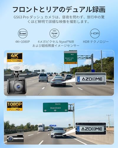 ☆新品☆AZDOME ドライブレコーダー 前後カメラ 4K+1080P GPS WiFi搭載 HDR画像補正技術 暗視機能 ADAS 128GB eMMC内蔵 2.4インチ液晶画面 24時間駐車監視 動体検知 Gセンサー 上書き録画 GS63 1d9835c8 ☆新品☆AZDOME ドライブレコーダー 前後カメラ 4K+1080P GPS WiFi搭載 HDR画像補正技術 暗視機能 ADAS 128GB eMMC内蔵 2.4インチ液晶画面 24時間駐車監視 動体検知 Gセンサー 上書き録画 GS63 1d9835c8