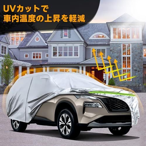 車カバー 日産 エクストレイル 2000-2025 ボディカバー カーカバー 裏起毛 黄砂対策 防水防塵防輻射紫外線 弾力な防風ロープ付き 四季対応 品質保証（日産 エクストレイル H12-R7)ts 61cf2829