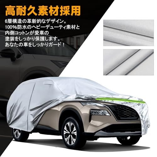 車カバー 日産 エクストレイル 2000-2025 ボディカバー カーカバー 裏起毛 黄砂対策 防水防塵防輻射紫外線 弾力な防風ロープ付き 四季対応 品質保証（日産 エクストレイル H12-R7)ts 61cf2829