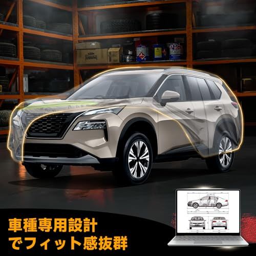 車カバー 日産 エクストレイル 2000-2025 ボディカバー カーカバー 裏起毛 黄砂対策 防水防塵防輻射紫外線 弾力な防風ロープ付き 四季対応 品質保証（日産 エクストレイル H12-R7)ts 61cf2829