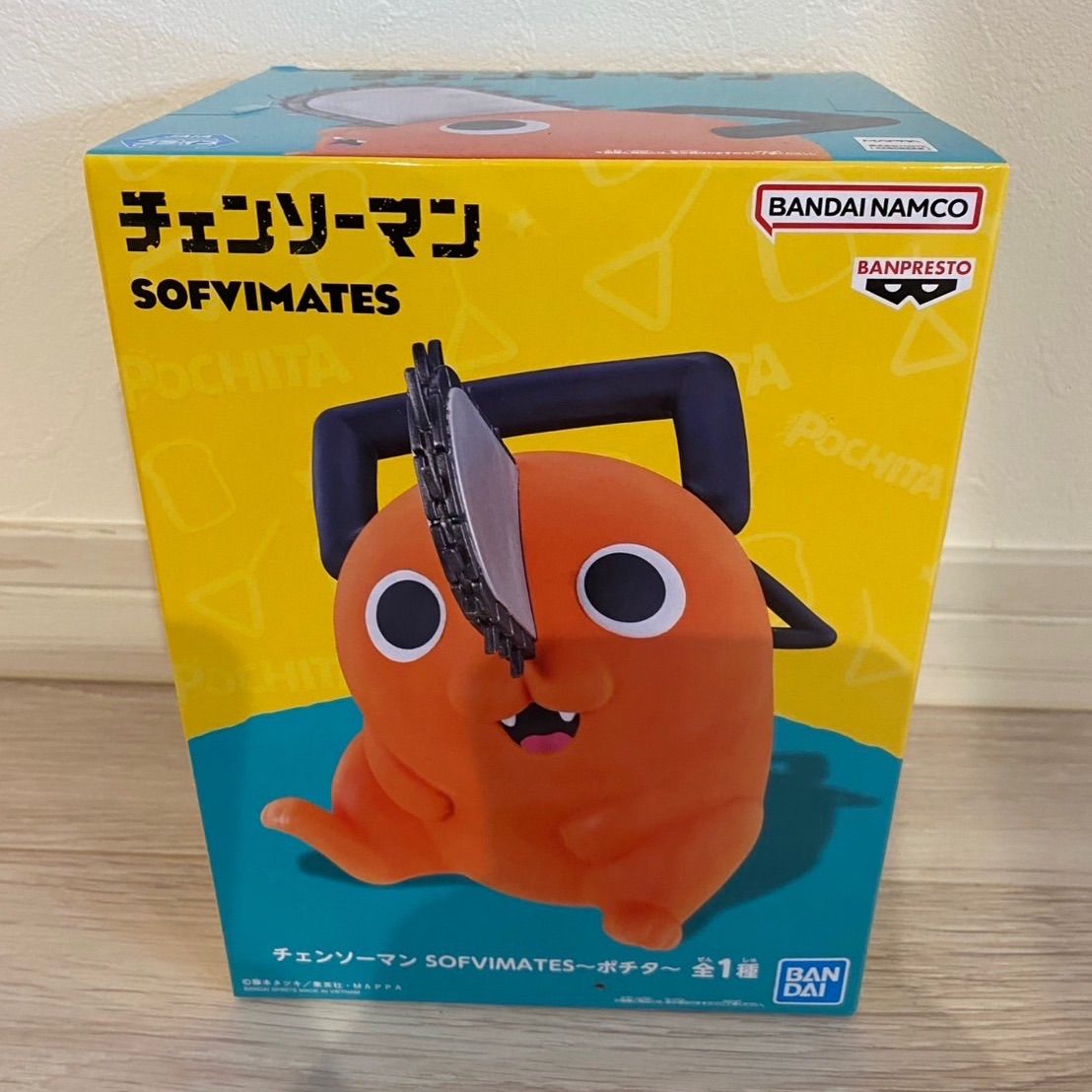 チェンソーマン ポチタ SOFVIMATES - メルカリ