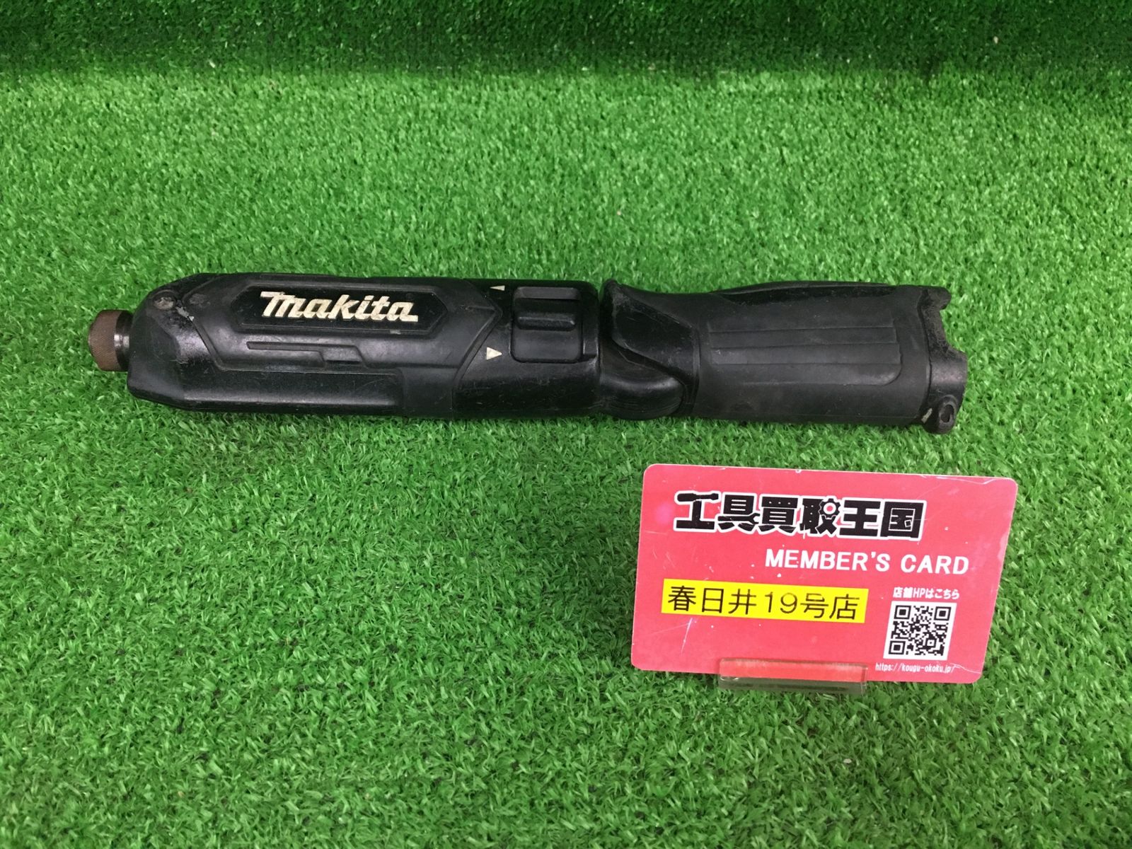 【中古品】【0906】makita(マキタ) 7.2v充電式ペンインパクトドライバ 黒(本体のみ) TD022DZB　※若干軸ブレ有　IT2IR6TKFHGS