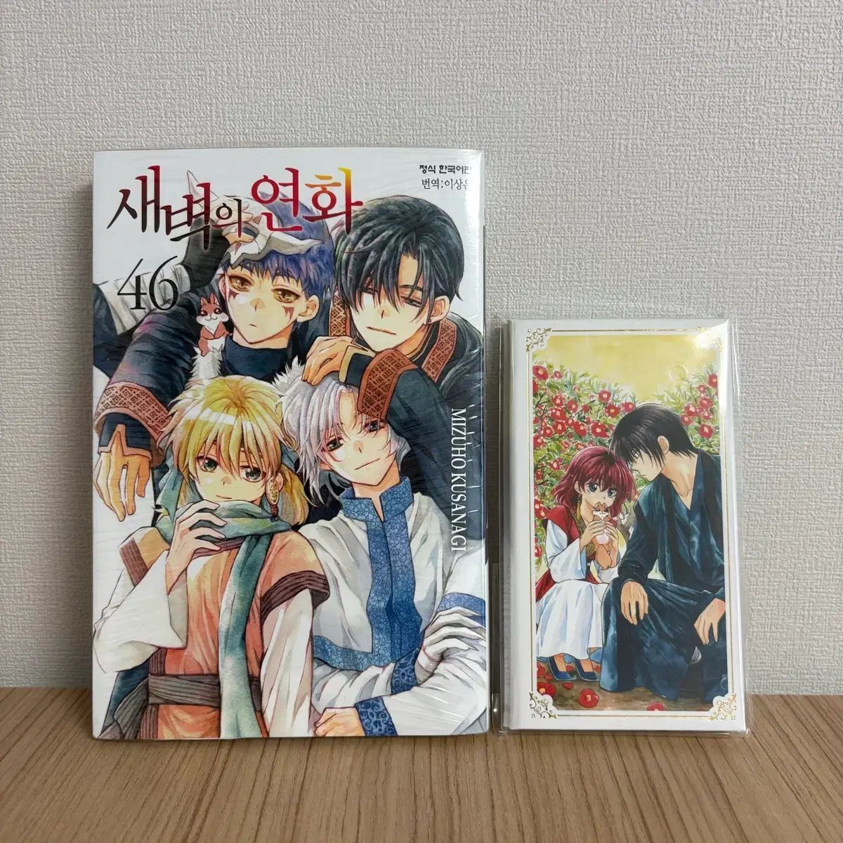 暁の ヨナ 46 巻 金箔 ミニ 5 項 屏風 - メルカリ