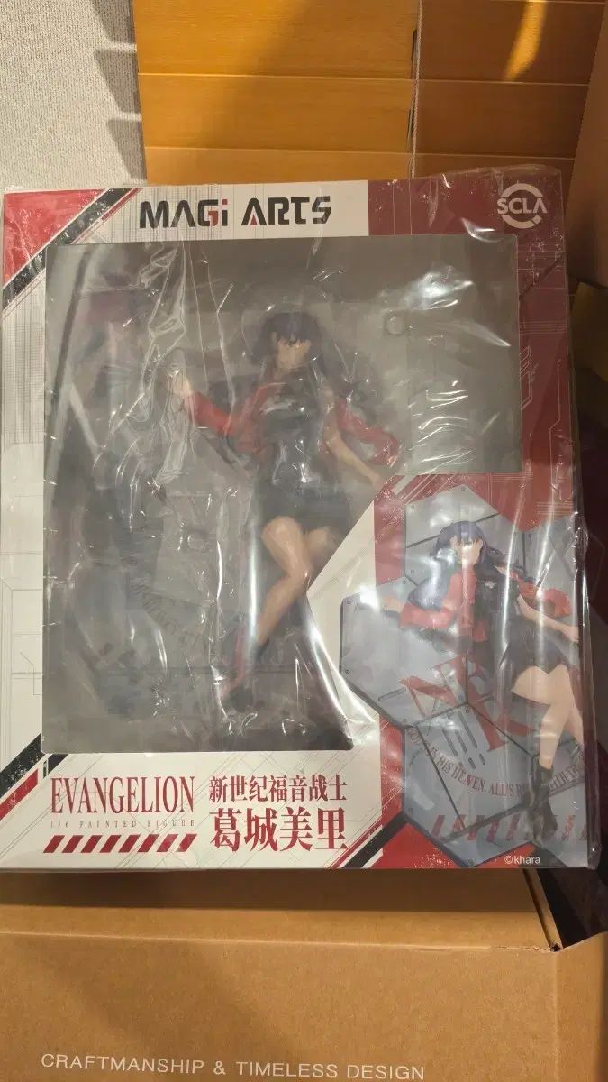 未開封 マギ・アーツ 葛城ミサト フィギュア 出品