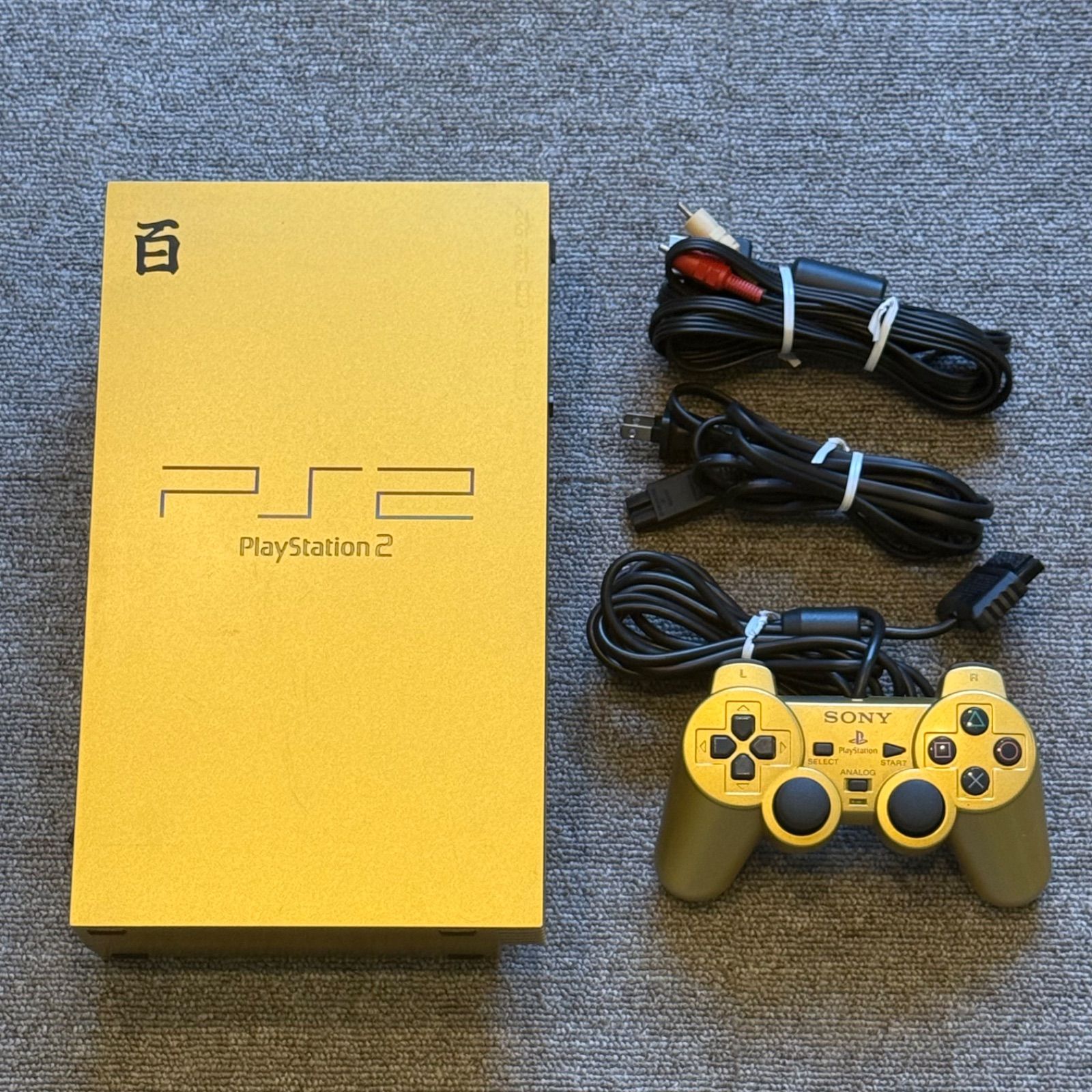 5-195 PS2 本体 SCPH-55000GU 百式ゴールド 完動品