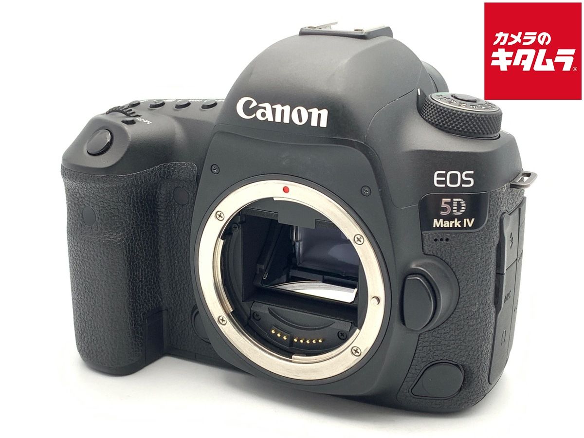 【中古】 【並品】 キヤノン EOS 5D Mark IV ボディ