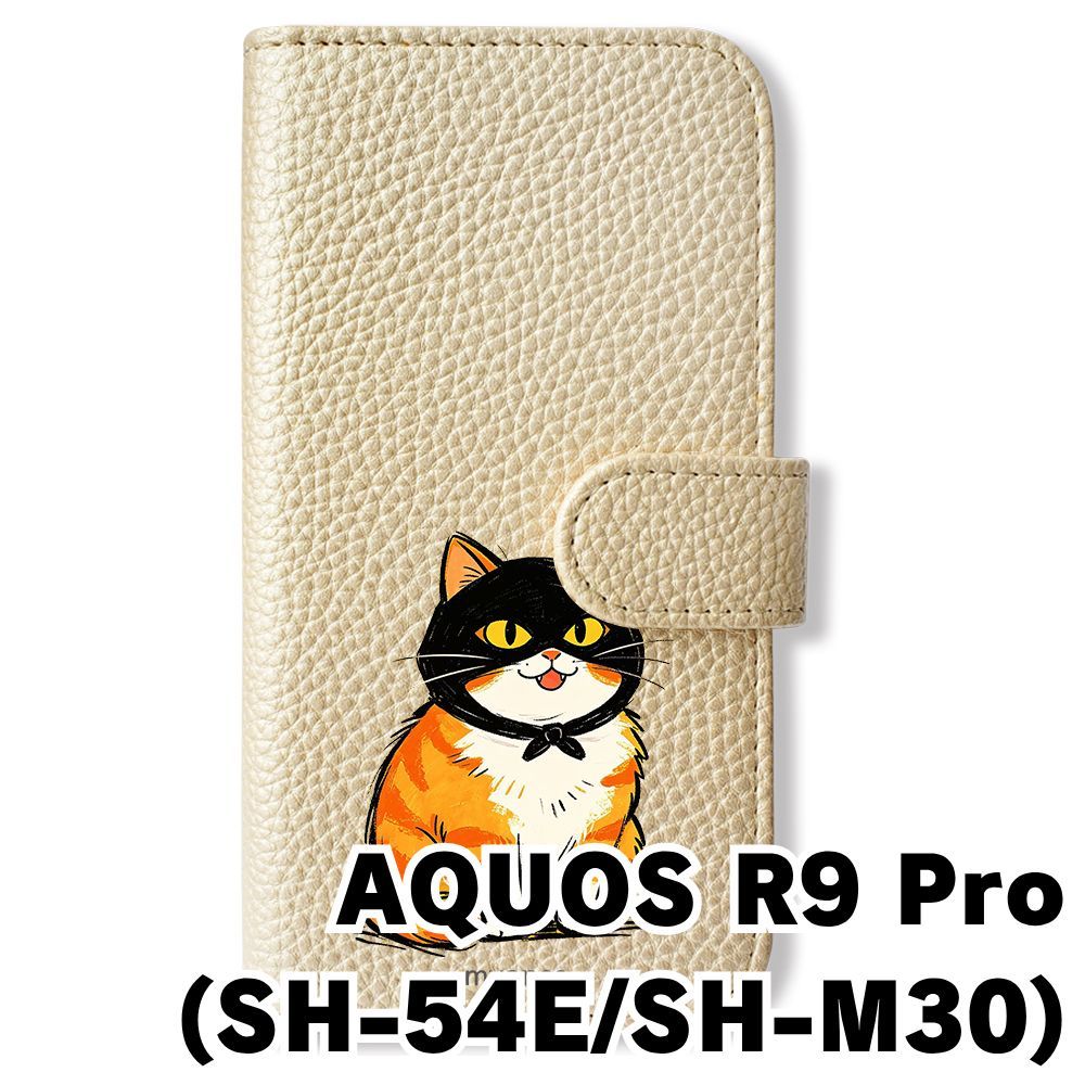 新品未使用】 AQUOS R9 Pro SH-54E SH-M30 手帳型スマホ ケース (色
