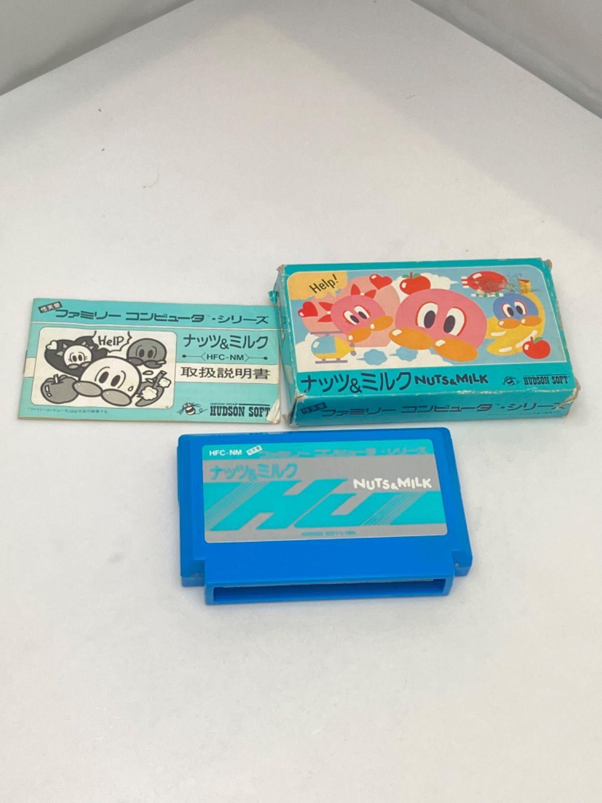 ☆ Nintendo 任天堂 ナッツ&ミルク ゲームソフト 元箱/説明書付き 