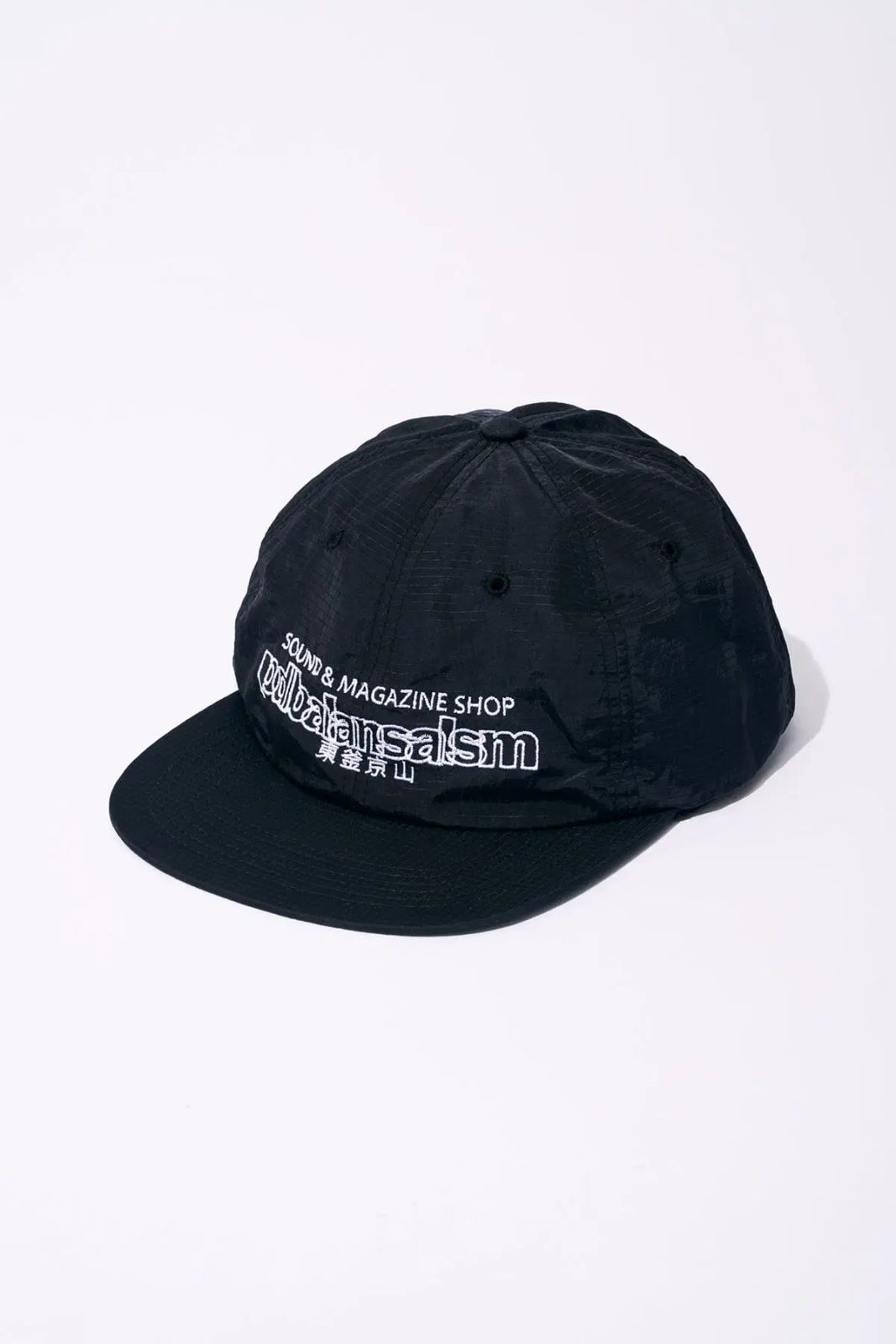 新品) PRODISM x Balansa Nylon Black