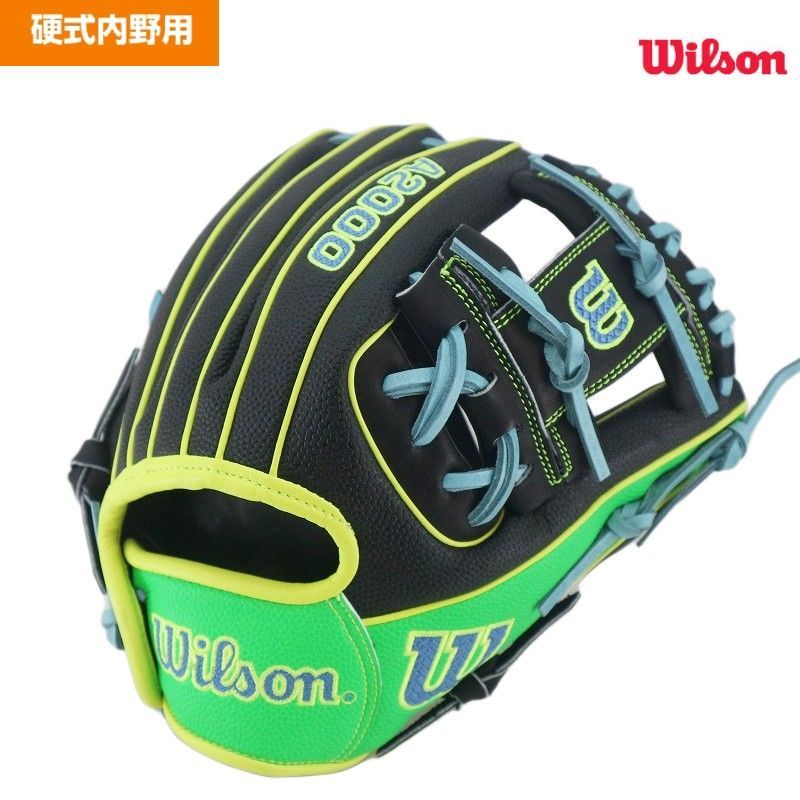 ウィルソン A2000 2025年秋 A2000 PF88SS | 11.25インチ 内野硬式グローブ 野球グローブ