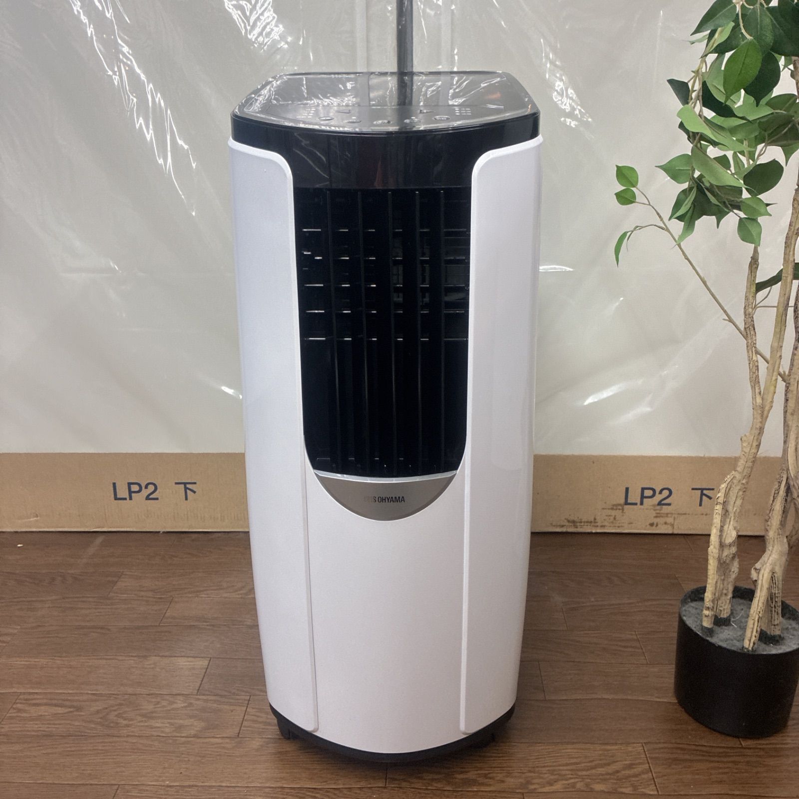 S742 ⭐ 2022年製の美品! アイリスオーヤマ ❘ IRIS OHYAMA ポータブル