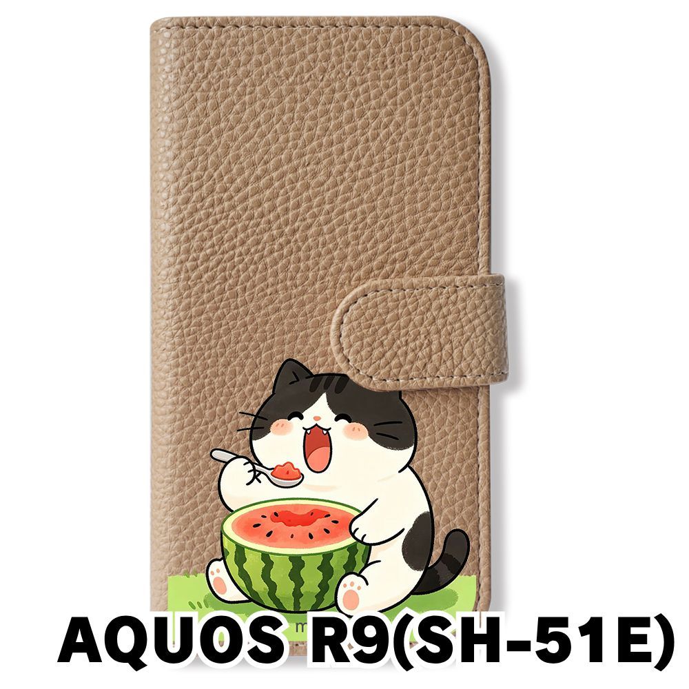 新品未使用】 AQUOS R9 SH-51E 手帳型スマホ ケース (色：グレージュ