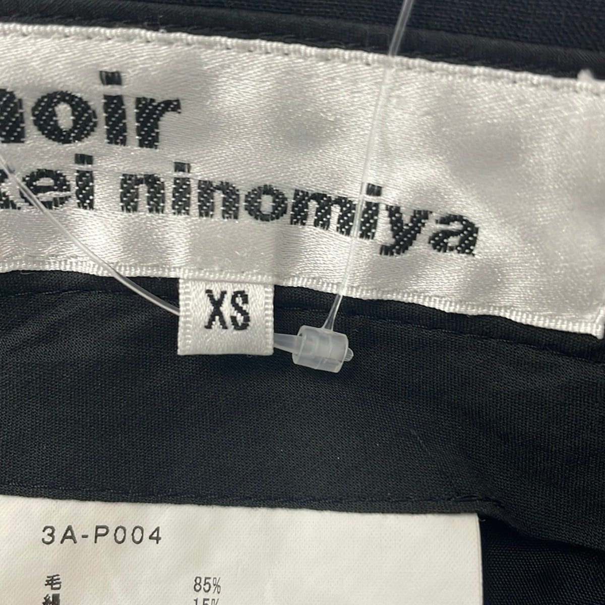 COMMEdesGARCONS NoirKeiNinomiya(コムデギャルソンノワールケイ