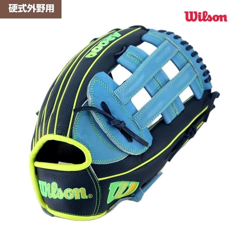 Wilson ウィルソン 2025 秋冬 A2000 PF50SS ネイビー/スカイブルー 12.25インチ 野球グローブ