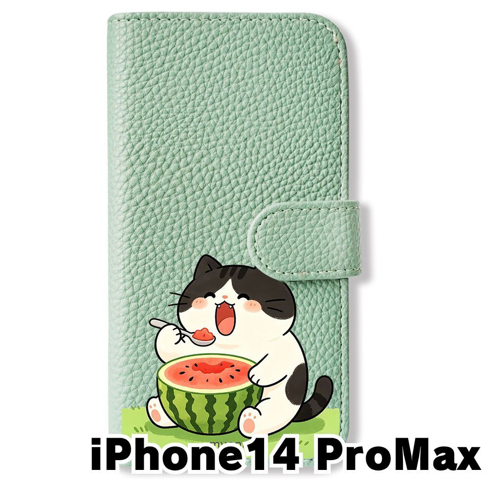 新品未使用】 iPhone14 Pro Max 手帳型スマホ ケース (色