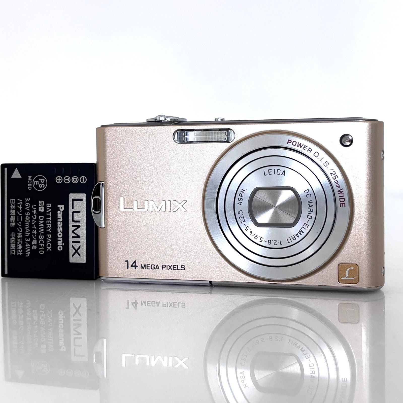 【パナソニック】Panasonic LUMIX DMC-FX66 ゴールド デジタルカメラ #T472