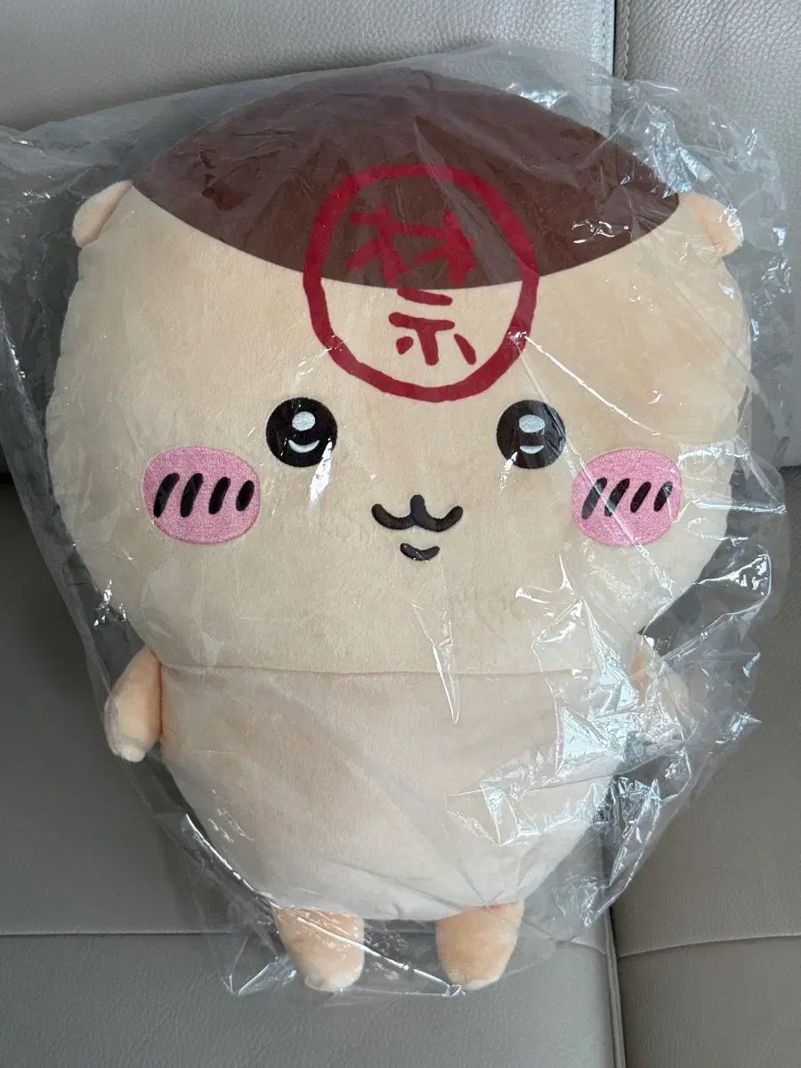 (タグ O) 金珠くり くりまんじゅう パレード Big ぬいぐるみ