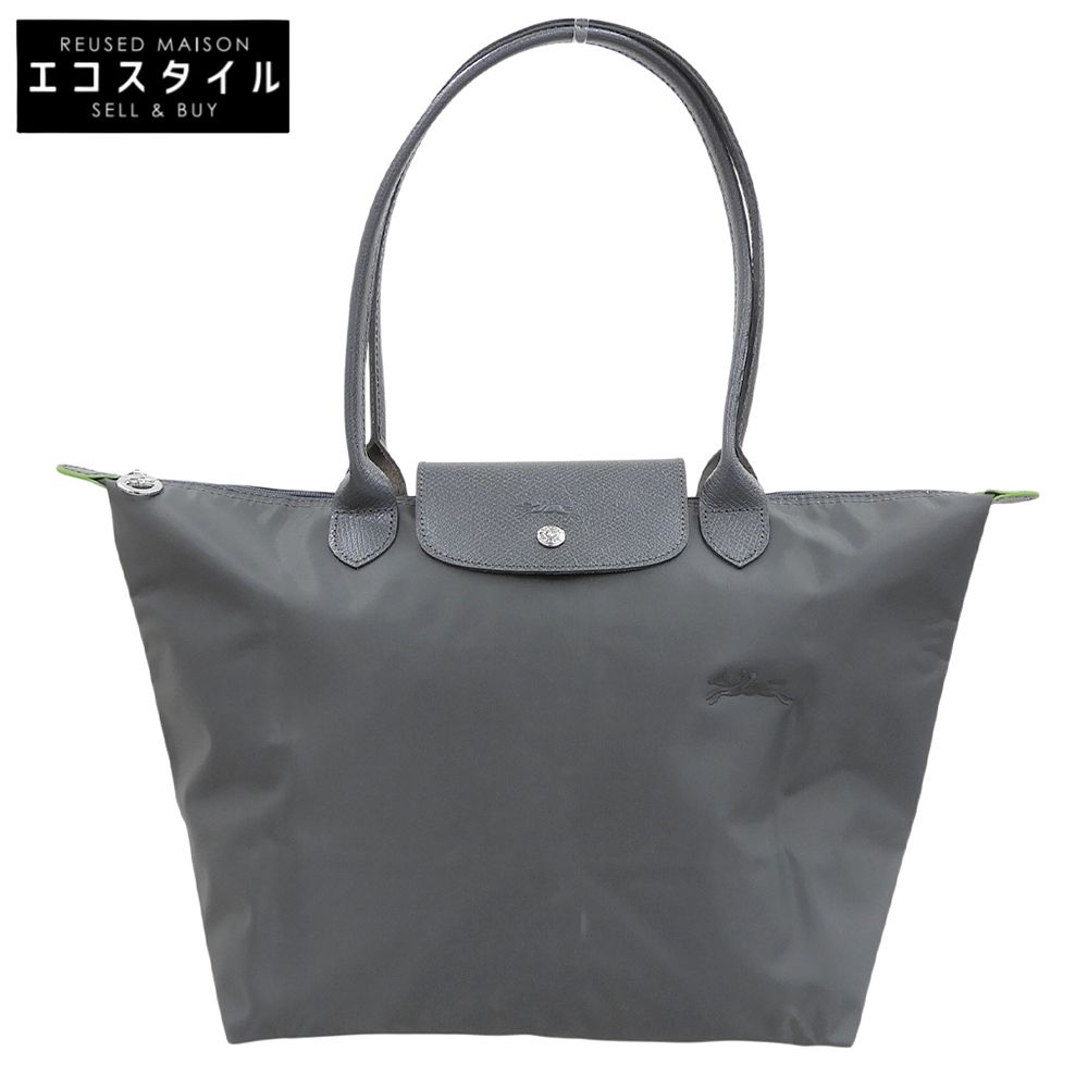 Longchamp　ロンシャン　新品同様 ル プリアージュ グリーン L ショルダーバッグ レディース グレー L1899919