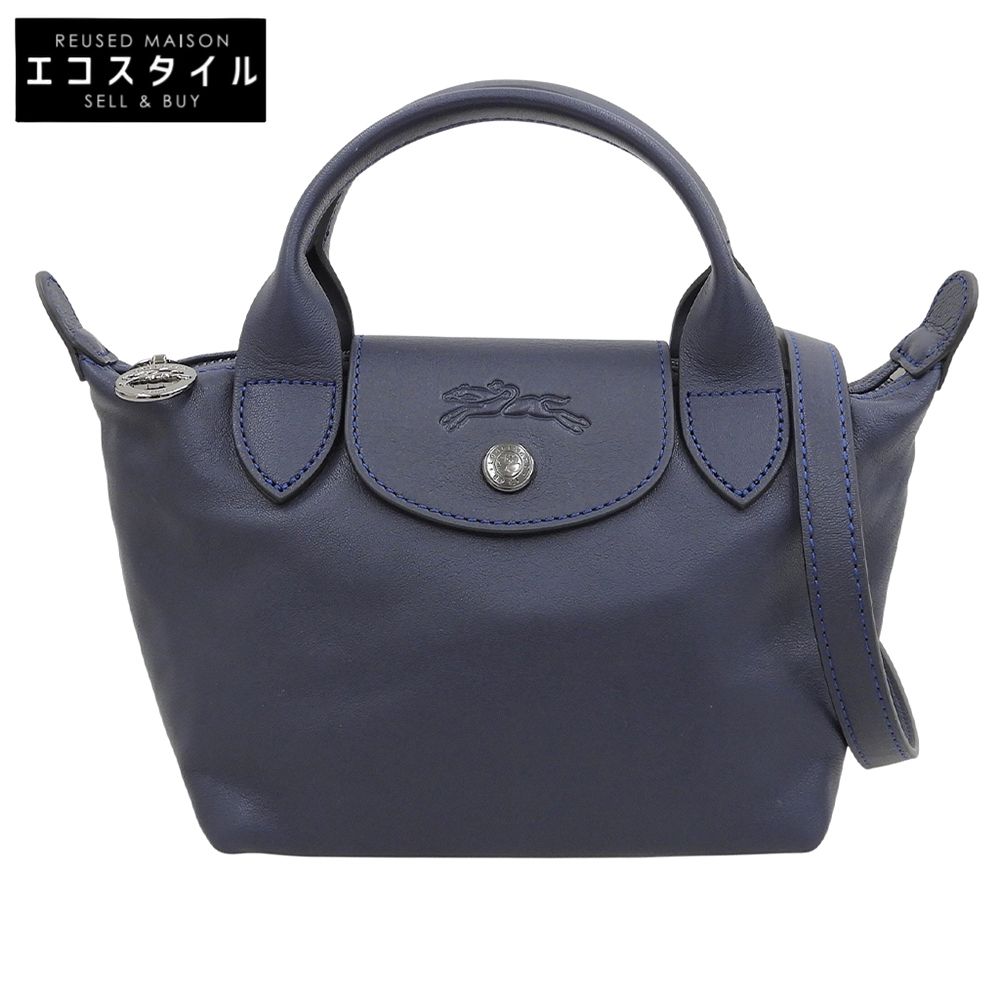 Longchamp　ロンシャン　新品同様 PLIAGE CUIR プリアージュキュイールXS オールレザー 2WAY ハンドバッグ レディース ネイビー