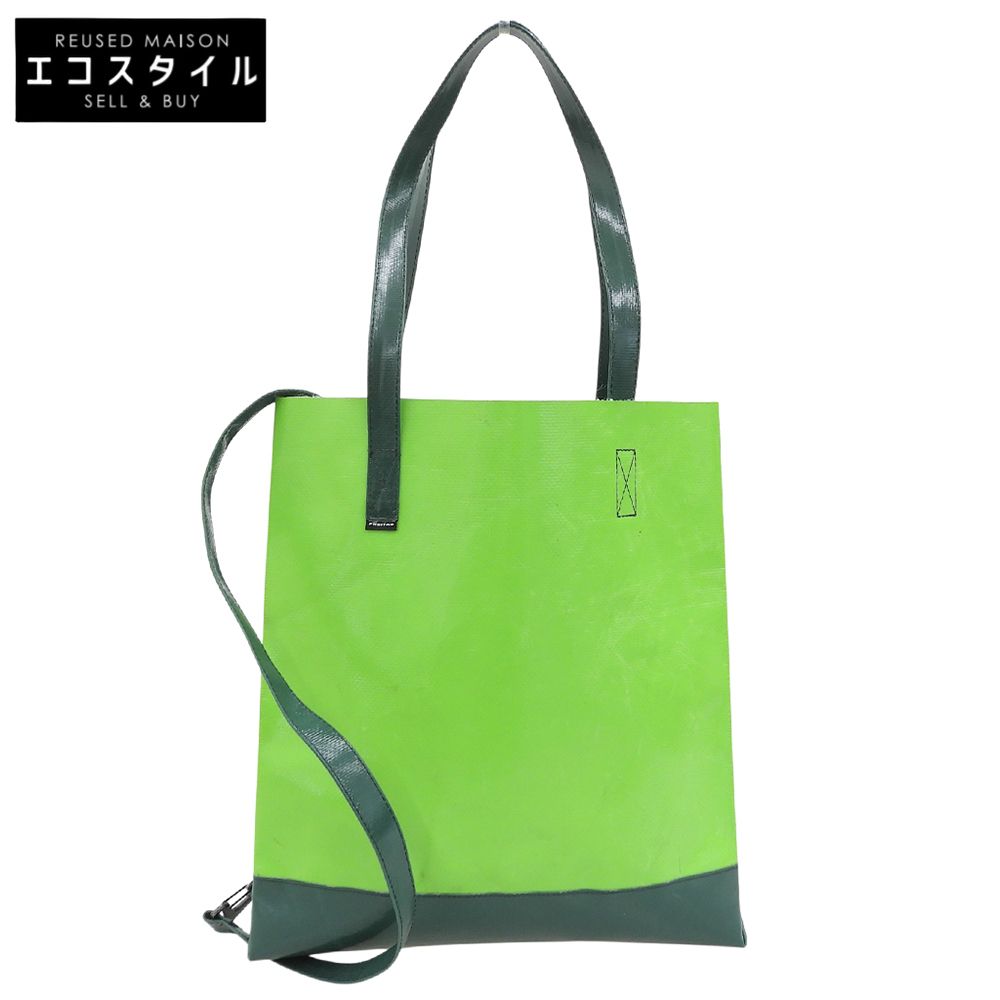 FREITAG フライターグ MAURICE 2WAY トートバッグ メンズ グリーン