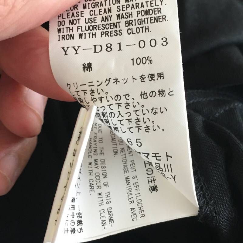 美品 ワイズ Y's ヨウジヤマモト ロング ワンピース2 YY-D81-003