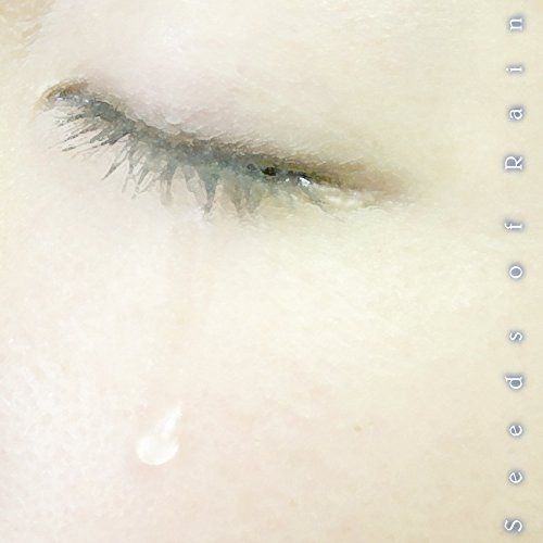 【CD】Seeds of Rain 10th ANNIVERSARY Limited Edition(シーズ・オブ・レイン 10thアニバーサリー・リミテッド・エディション)