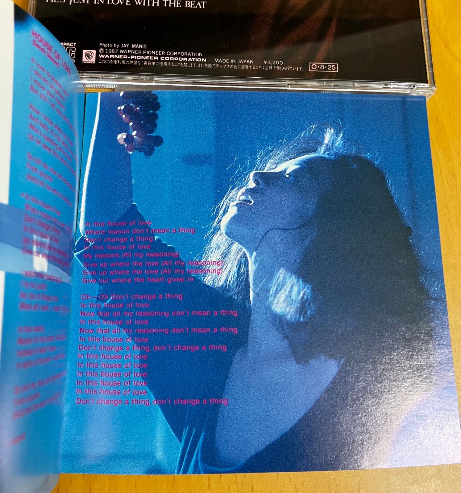 中森明菜 / Cross My Palm クロス・マイ・パーム 32XL192 87年盤