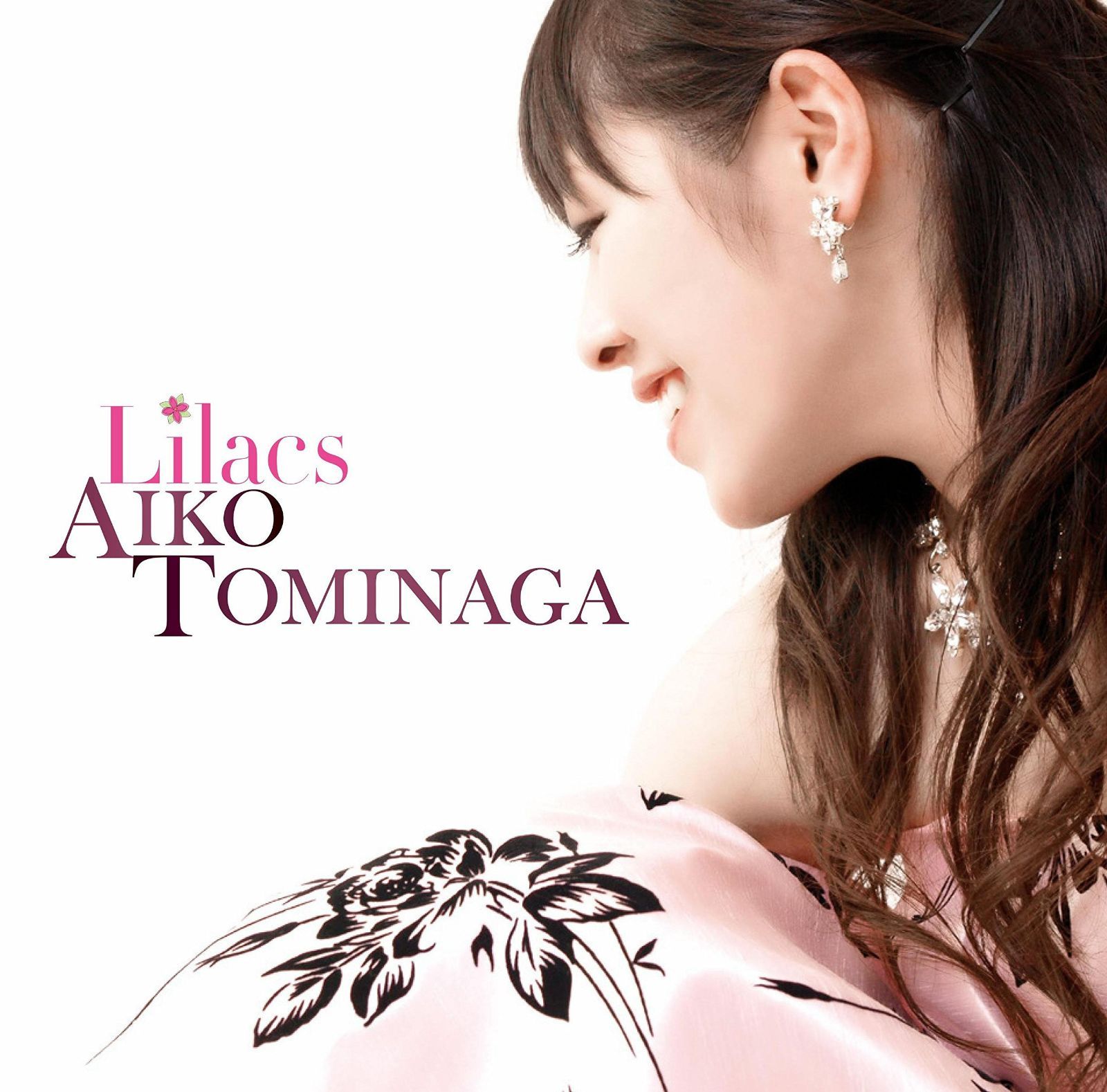 【CD】リラの花