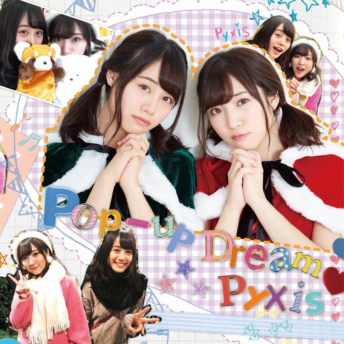 【CD】Ｐｏｐ－ｕｐ　Ｄｒｅａｍ （初回限定盤）