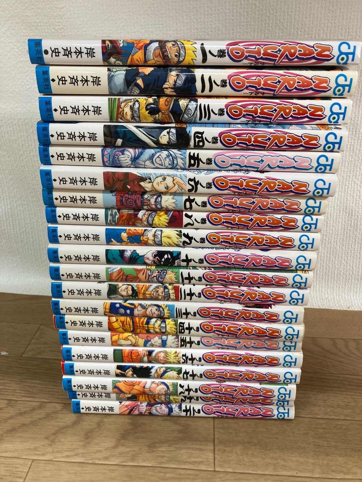 ☆【未開封あり】NARUTO ナルト 1~72巻 コミック全巻セット 岸本斉史