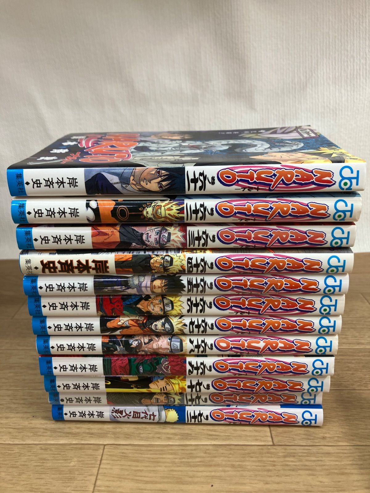 ☆【未開封あり】NARUTO ナルト 1~72巻 コミック全巻セット 岸本斉史