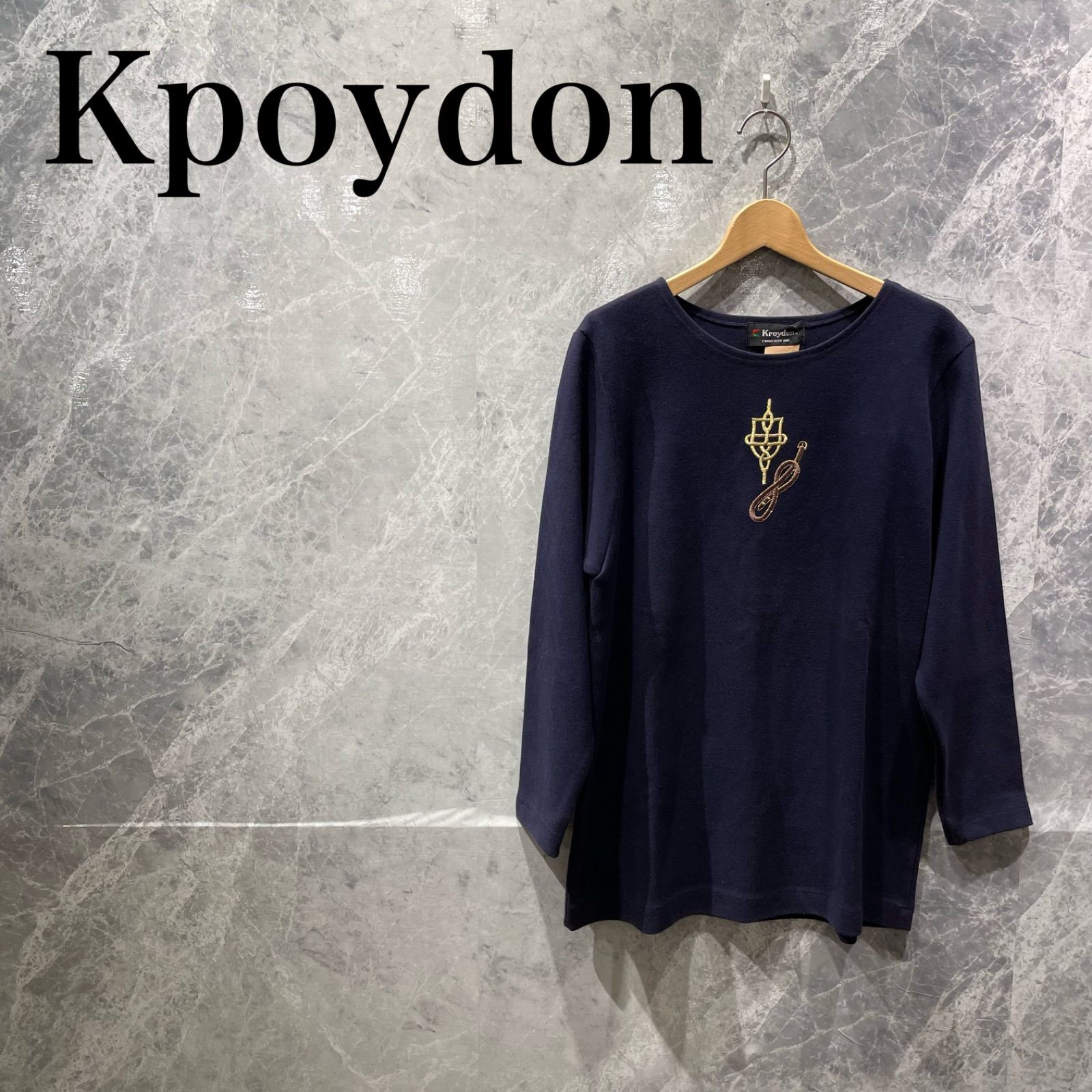 Kroydon メンズ M ネイビー スウェット 古着 シンプル カジュアル