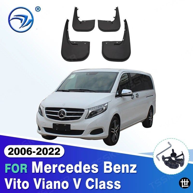 メルセデスベンツ VITO VIANO Vクラス 2006-2022 2007 W639 W447用マッドフラップマッドフラップフェンダーアクセサリー