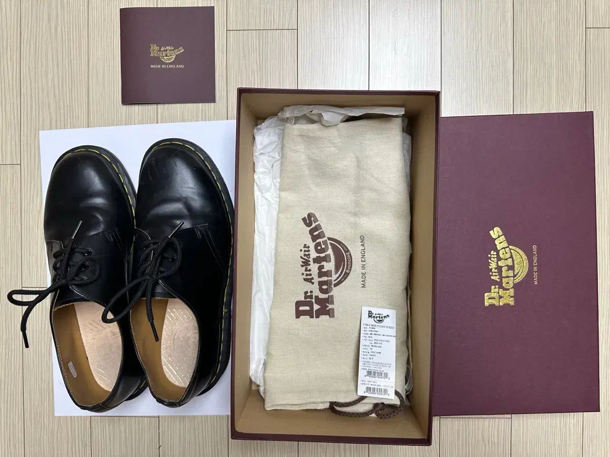DR. MARTENS ドクターマーチン 1461 mie (マーク・カルマン DR. MARTENS ドクターマーチン) 290
