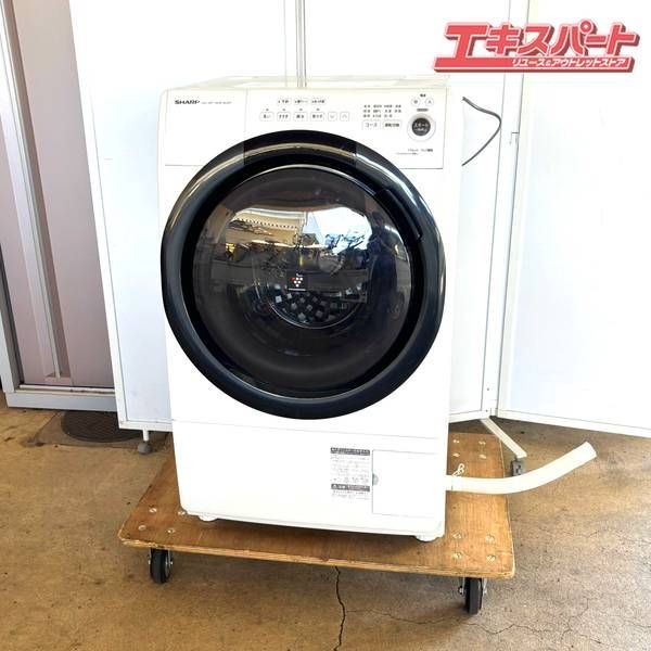 ドラム洗濯機 洗濯7.0㎏ 乾燥3.5㎏ シャープ ES- S7F-WL 2021年製
