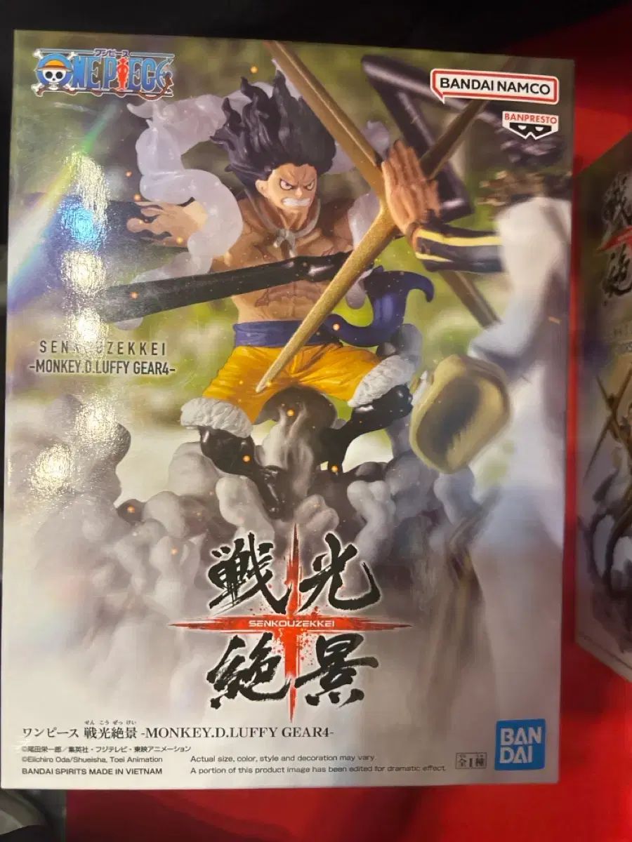 未開封 モンキー・D・ルフィ(ルフィ) ポップ 出品