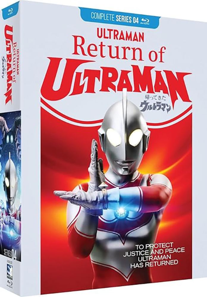 帰ってきたウルトラマン コンプリートシリーズ ULTRAMAN Blu-ray ブルーレイ 特撮P_3