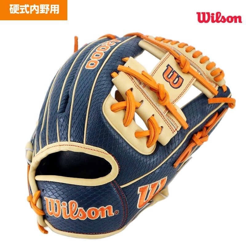 ウィルソン Wilson A2000 JA27 GM 11.5インチ 内野 硬式 グローブ ホセ・アルトゥーベ ゲームモデル